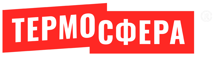 Термосфера - интернет магазин печей и комплектующих от производителя в Уфе